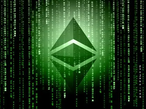 Definícia etherea a etherea